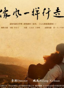 亚洲免费三级
